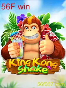 KingKongShake: Uma Nova Aventura para Jogadores Apaixonados