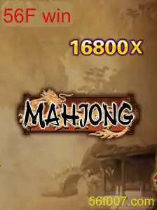 Descubra o Fascinante Mundo do Mahjong e Seu Encontro com a Cultura Pop